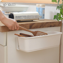 Kitchen Cabinet Door Shelve Push-and-pull Debris Storage Cabinet Fruit And Vegetable Food Sauce Bottle Containing Box Sink Locker