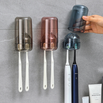 Japanese mouthwash Cup hanging wall style plastic brushing Cup couple wash childrens tooth cup set toothbrush holder