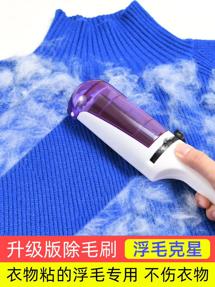 Japan imported clothing sticky hair drum tearable roller brush washable brush stick suction hair removal artifact