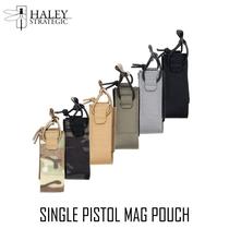 American Halley Strategic SINGLE PISTOL DRAGONFLY BEAVER SINGLE-LINK KIT