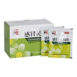 仲景 Холодные духовные гранулы 15 мешков для решения горячей головной боли анальгетики и насморк, тепловая боль в горле фармацевтическое лекарство от холодного лекарства