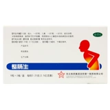 Кишечные бактерии Georiaculius Live Капсулы 12 капсулы 12 движения бактерий энтерита дхарма бактерий