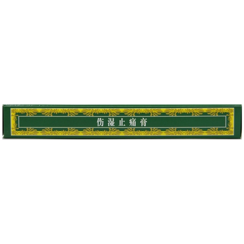 Крема для облегчения боли и наклейки на наклейки на наклейки с наклейками тибетской медицины наклеек для удаления ревматического кровообращения и облегчения боли, способствуя стазису крови.