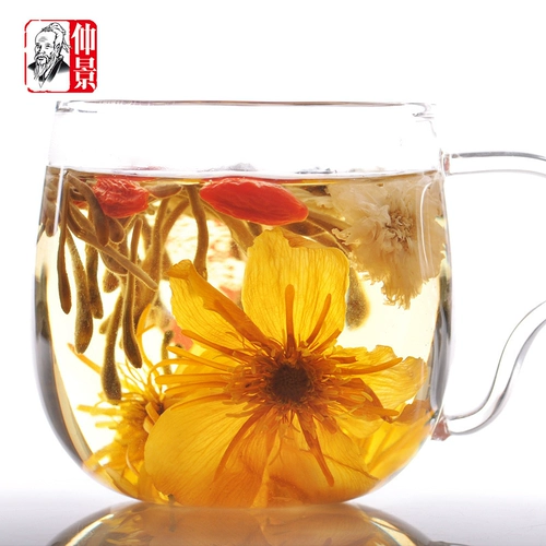 仲景 Ароматизированный чай, травяной чай, летний лечебный чай с цветками хризантемы