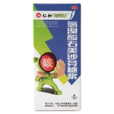 仁和 Гидроцеро, правый сироп Meishafu 100 мл*1 бутылка/коробка