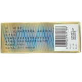 仲景 Guifu Dihuang Wan 360 WAN концентрированные таблетки теплые и питающие почек ян, талия и болезненность колена, мягкие конечности и частое мочеиспускание