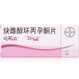 51.97 Юань/Коробка!2 ящики] DA YING 35 DA YING 35 ESTRADE ALLYSSOL CRIGDONE TABLES