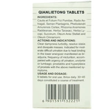 Новая и старая упаковка случайная доставка] Префикс Байюншана 0,34 грамма*180 штук*1 бутылка/коробка