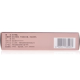 Пакет более благоприятен] Юэйю Шу Пейтс Писание Гранулы 10G*6 Сумки женской дисменореи Менструация