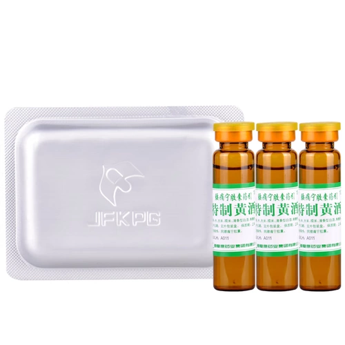 颈复康 Поясничная больная капсула 0,3 г*20 капсулы/коробка