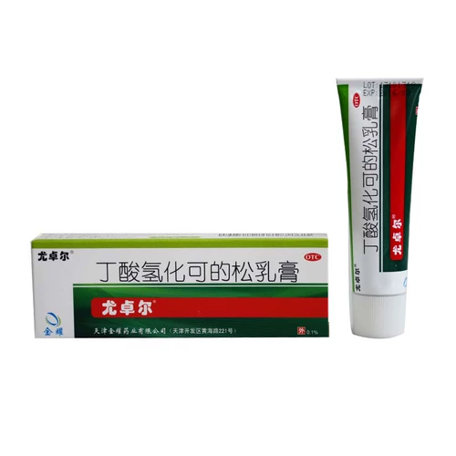 尤卓尔 Datoramine Cream 20 различных дерматита для удаления зуда и аллергии экземы и аллергии