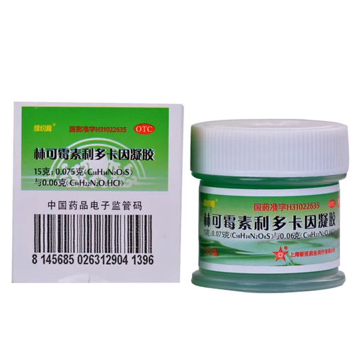 新亚 Лидкарин гель лидкариновой гель 15G*1 бутылка/коробка