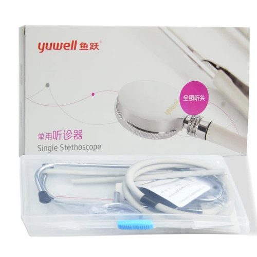 鱼跃 Медицинский медный стетоскоп