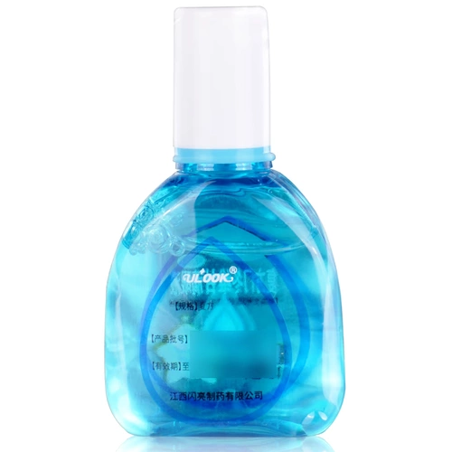 Производитель запрещает] Сияющие составные дверные дверь Донгвей Ган Глазные капли и глазные капли, затора конъюнктивы, анти -эйе