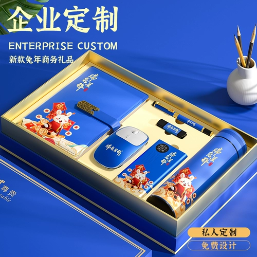 Высококлассный сувенир, подарок на день рождения, делается под заказ, с печатью вашего логотипа