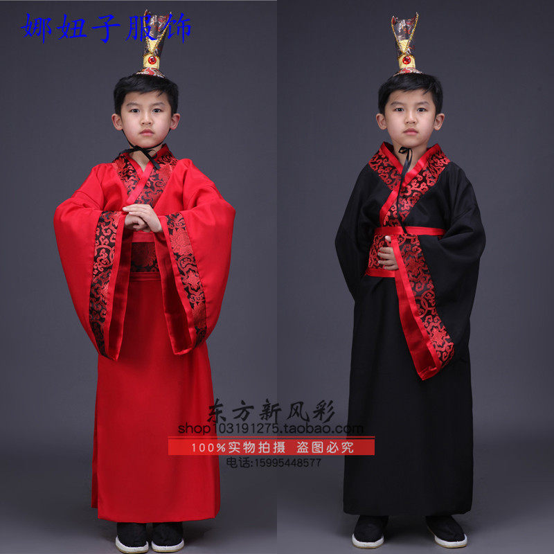Children's ancient costumes Hanfu male ancient students Chinese style Guoxue clothing children's Confucius minister stage costumes