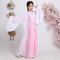 Ancient Wind Girl Hanfu Ancient Dress Superfairy China Wind Fairy clothes floating comfort and guzheng children perform a dance suit and summer clothes