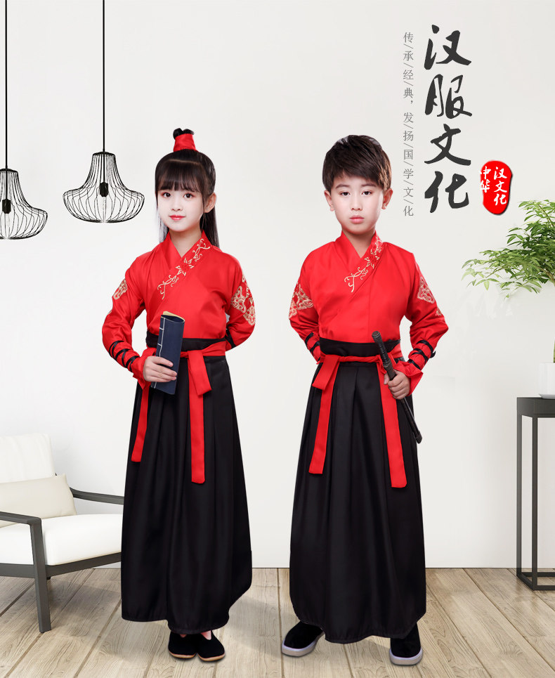 Children's Hanfu little boy Chinese style boy ancient costume Tang suit small book boy student Chinese school uniform show clothes autumn