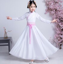 Girl Super Fairy Ancient Wind Hanfu Dress dress Summer clothes Children China Wind Skirt Girl Thin style Ancient Dress Fairy suit
