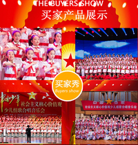 Childrens red scarves performance suits primary and middle school students big choral performance of dress rehearsal dress less first members poetry recitation costumes