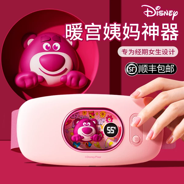 Товары от 西单印像旗舰店