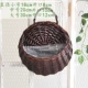 Цветовая корзина Dark Coffee