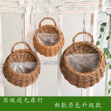 Висящая корзина стена -Цветочный горшок с кусочкой для корзины для корзины виноград