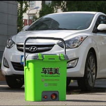 Household electric high voltage automatic car wash artifact Portable 12v small car wash machine