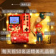 Sup game console handheld psp handheld classic gift for boyfriend Christmas lover birthday gift retro nostalgic old-fashioned double small childhood gift box Super Mario