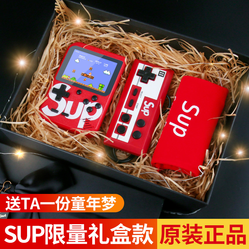 (Official)Sup game console handheld psp handheld classic send boyfriend Christmas lover birthday gift Retro nostalgic old-fashioned double small childhood gift box Super Mary