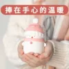 Товары от 奇凡数码专营店