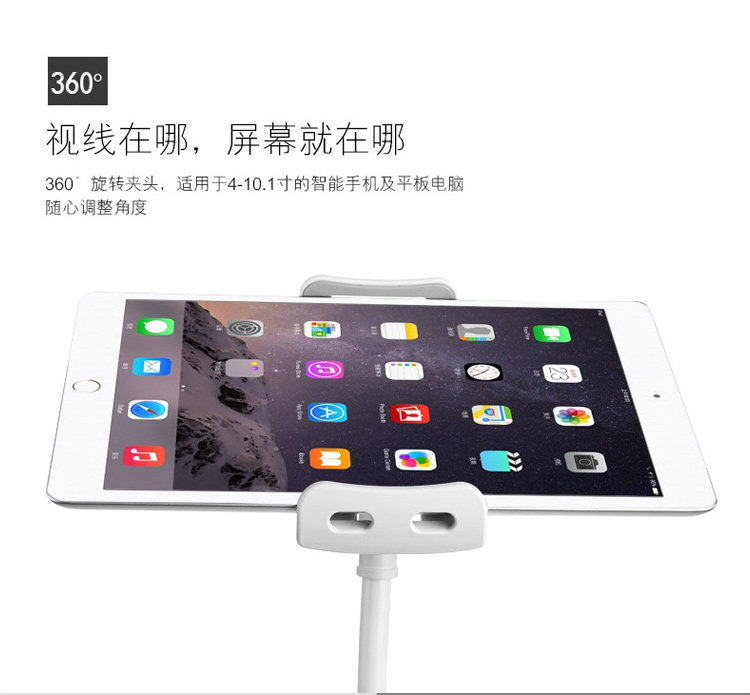 Support téléphone portable BENKS - Ref 1357466 Image 19