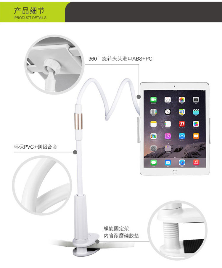 Support téléphone portable BENKS - Ref 1357466 Image 25