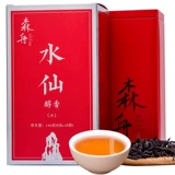森舟 Sansui, ароматный каменный улун, чай горный улун