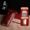 Товары от 森舟茶叶旗舰店