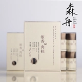 森舟 Rongxiang 60 Meat Cinnamon Wuyi Rock Tea Tea Tea 144G