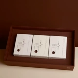 森舟 Подарочная коробка Lanxiang 70 Qi Lanyan Tea Wuyi гора Олун чай чай 144G