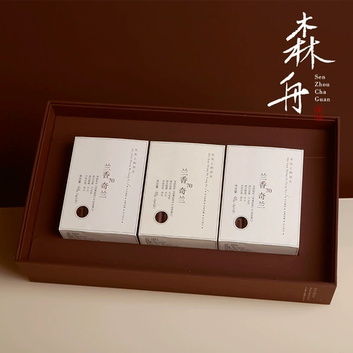 森舟 Подарочная коробка Lanxiang 70 Qi Lanyan Tea Wuyi гора Олун чай чай 144G