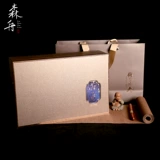 森舟 Лао Байча, Фудин Байча, чайный блин в подарочной коробке, подарочная коробка, белый чай