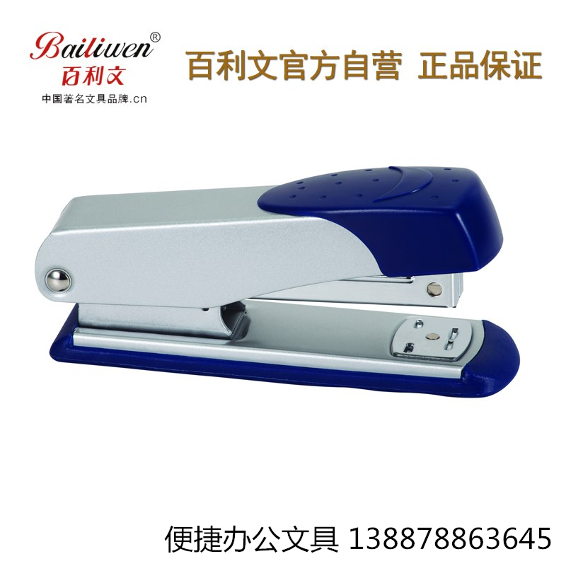 Hundreds Liven Senior Check Clip Bank Check Clip Financial Special Note Clip Men Upscale Leather Clip