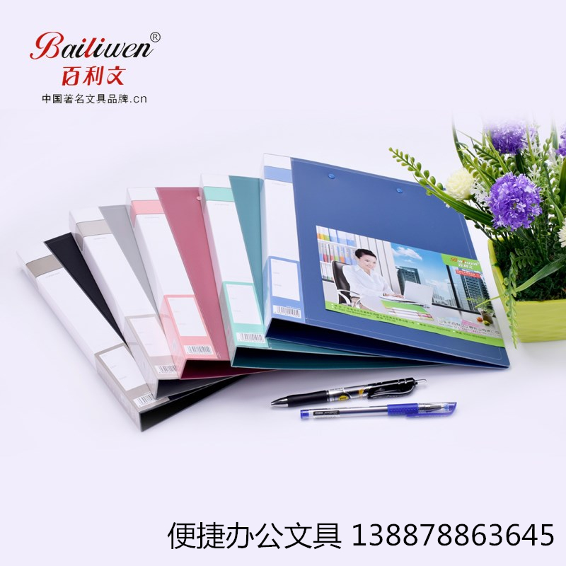 Hundreds Liven Pieces Folders Single Clip Single Clip Single Long Clip Color Data File Case Clip Paper Office A4 Plate Clip AB401P