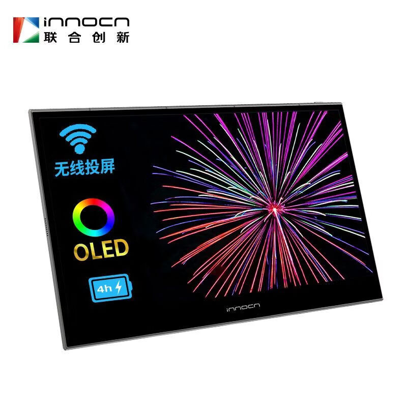 United Innovation 15.6inch Oled Portable Display Touch Computer Laptop Extended Screen Secondary Screen 15Q1F United Innovation 15.6inch Oled Portable Display Touch Computer Laptop Extended Screen Secondary Screen 15Q1F
