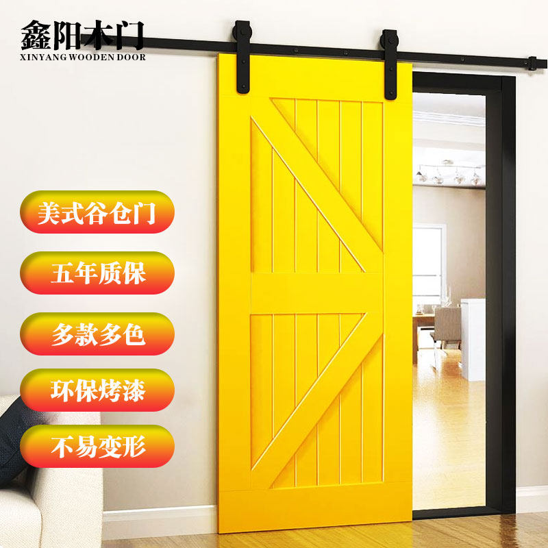 Modern minimalist solid wood composite lacquered baking lacquered room door solid wood composite door Dressing Room Toilet Kitchen room door Custom