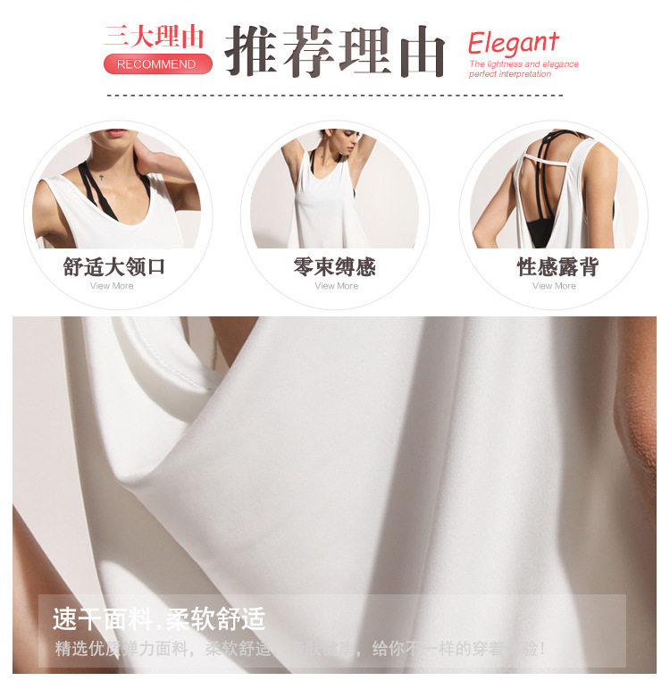 Débardeur sport pour femme - Ref 2029870 Image 8