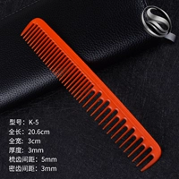 Shangyi K-5 апельсиновые каштановые волосы (высокие и низкие зубы)