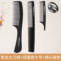 Shangyi Black 06400 Стальной игло