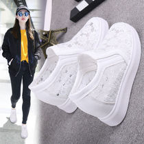 Back Force Inner Heightened Woman Spring Summer New Internet Single Shoes Women Shoes Han Edition Thick Bottom Shoes Mesh Single Sided Breathable Casual Shoes Little White