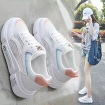 Back Force 2022 Spring Summer Net Shoes Women Breathable Net Face Hollowed-out Round Head Leather Face 100 Hitch Base Flat Bottom White Shoes