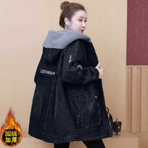 Fat mm plus velvet thick size womens lamb hair loose coat long cotton coat 2021 Korean denim cotton coat