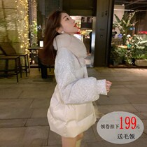 Down cotton jacket long coat women 2021 Winter New loose cotton coat Korean version thick wool collar cotton jacket